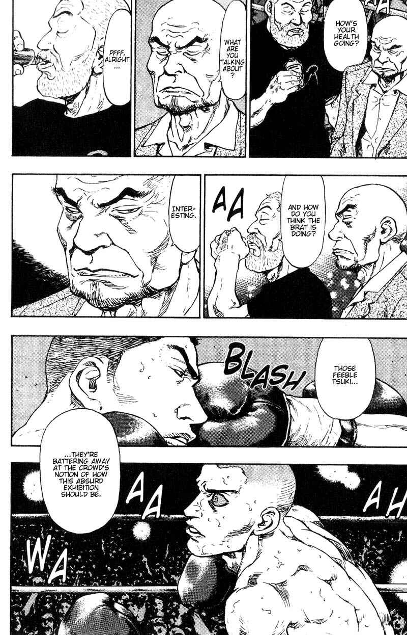 Page 10 Chapter 105 Shamo