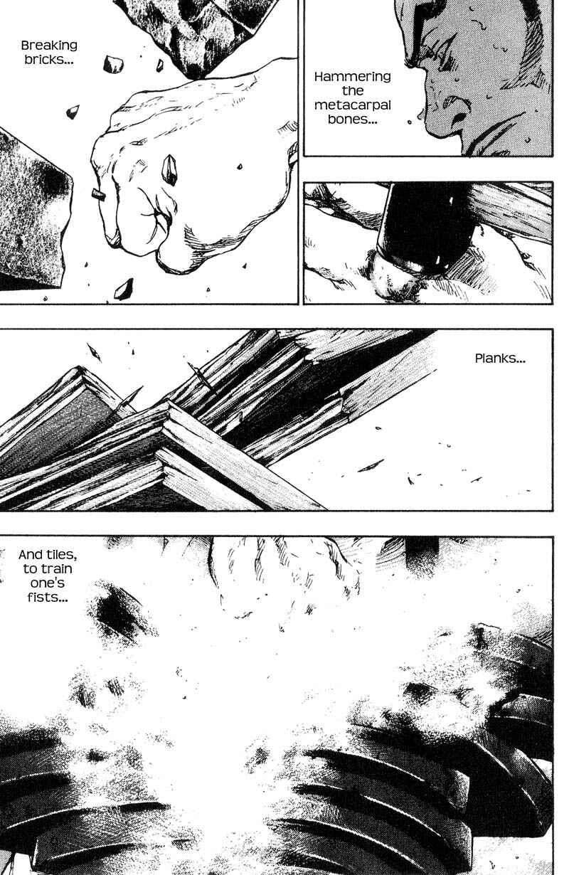 Page 13 Chapter 105 Shamo