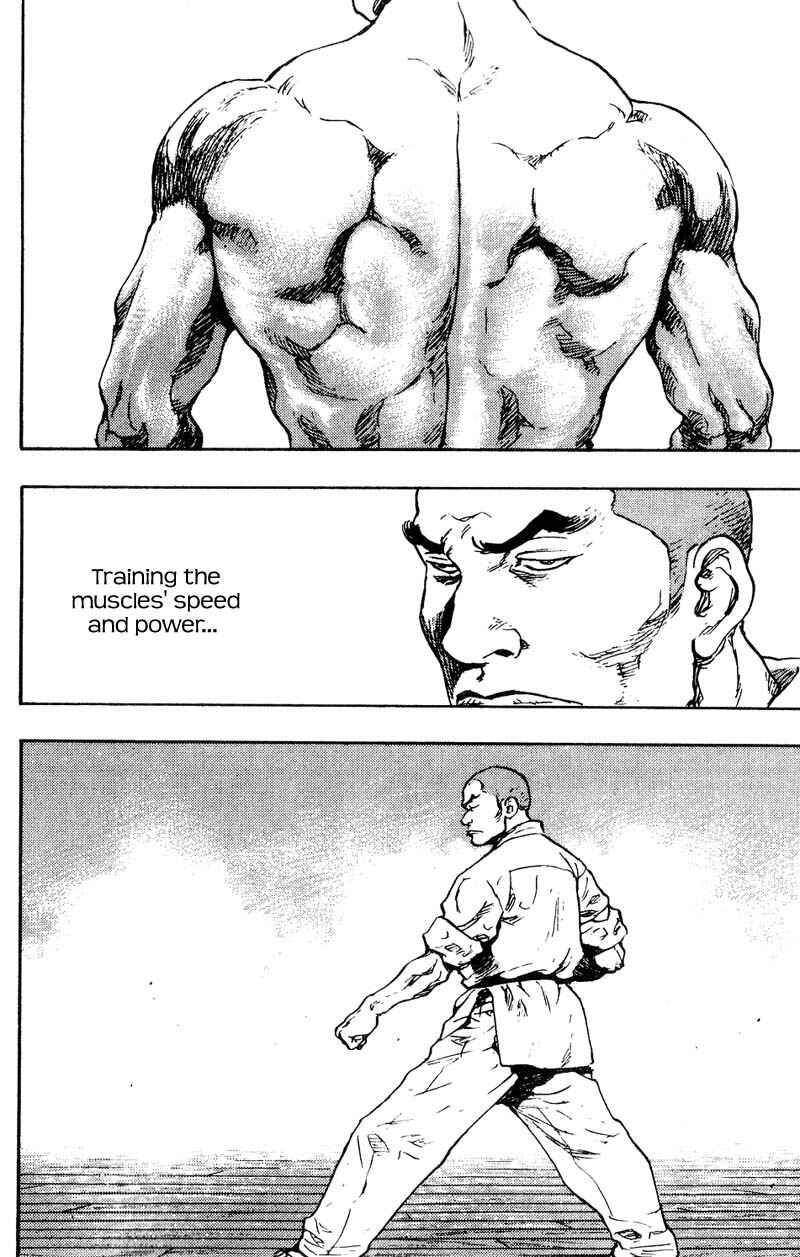Page 14 Chapter 105 Shamo