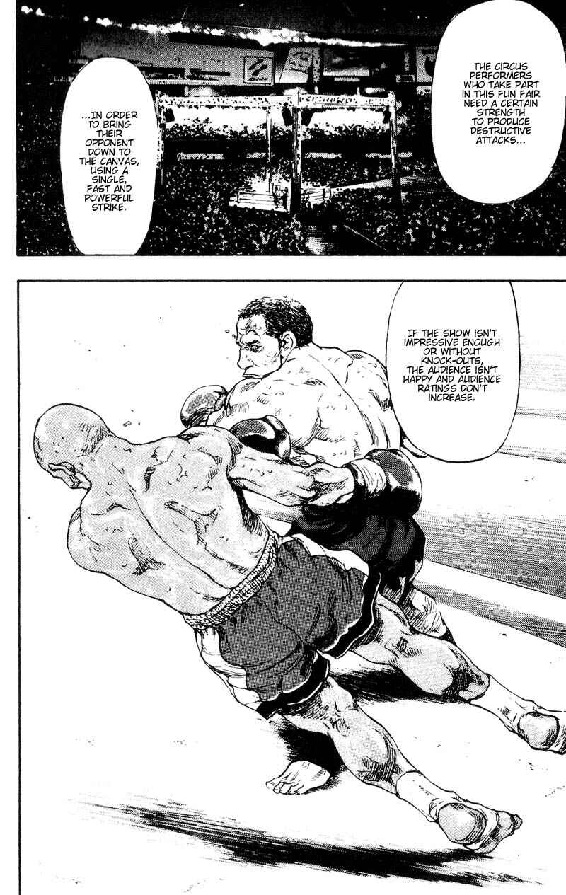 Page 16 Chapter 105 Shamo