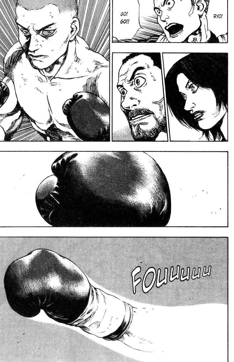 Page 3 Chapter 105 Shamo