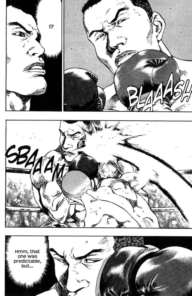 Page 4 Chapter 105 Shamo