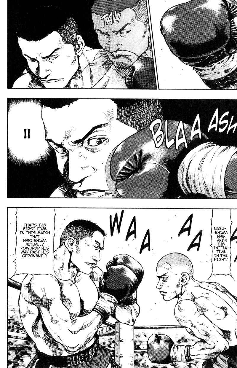 Page 6 Chapter 105 Shamo