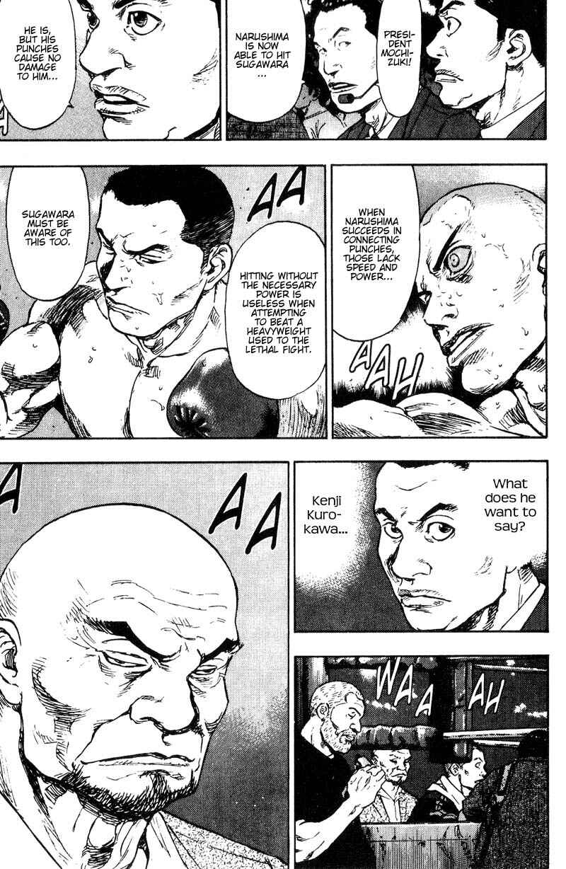 Page 9 Chapter 105 Shamo