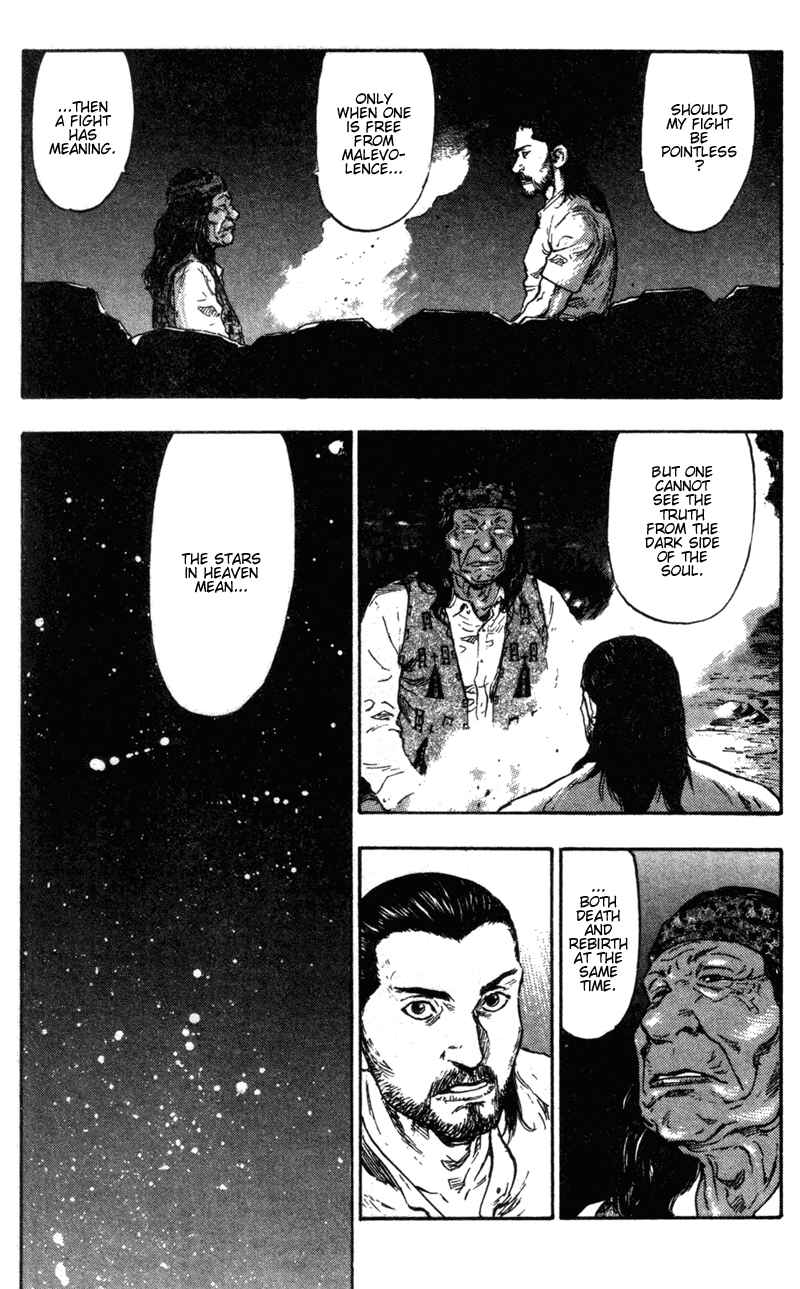Page 12 Chapter 80 Shamo