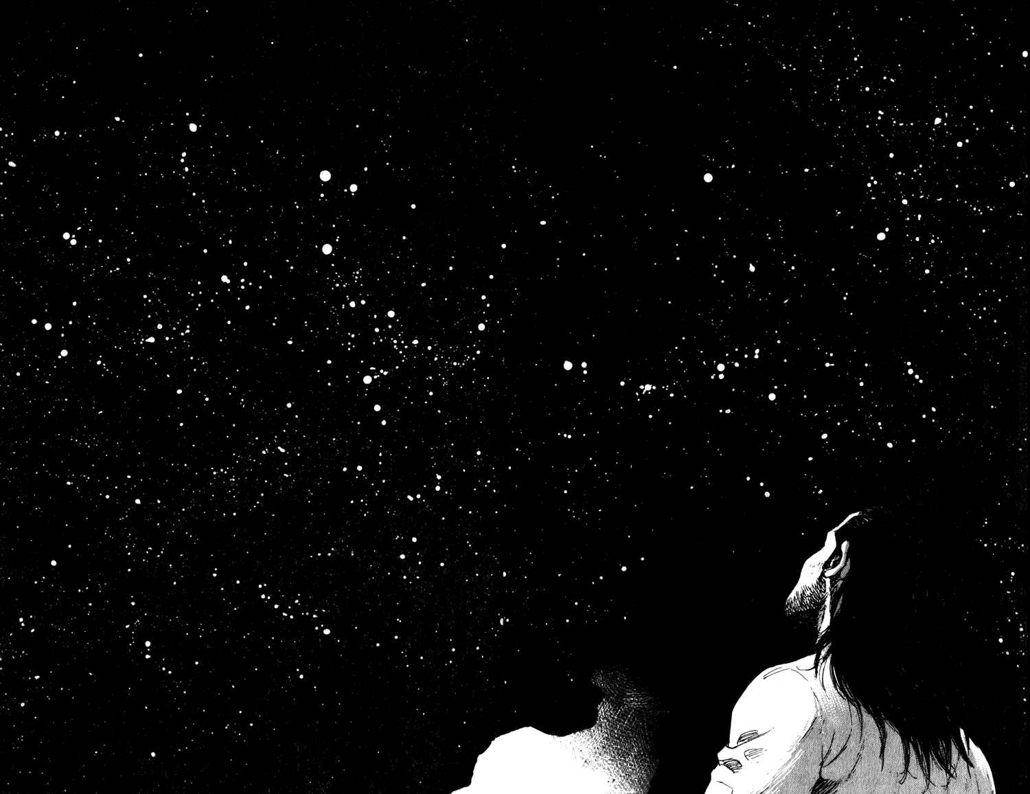 Page 13 Chapter 80 Shamo