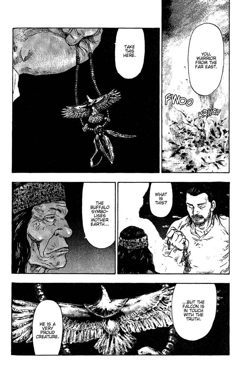 Page 14 Chapter 80 Shamo