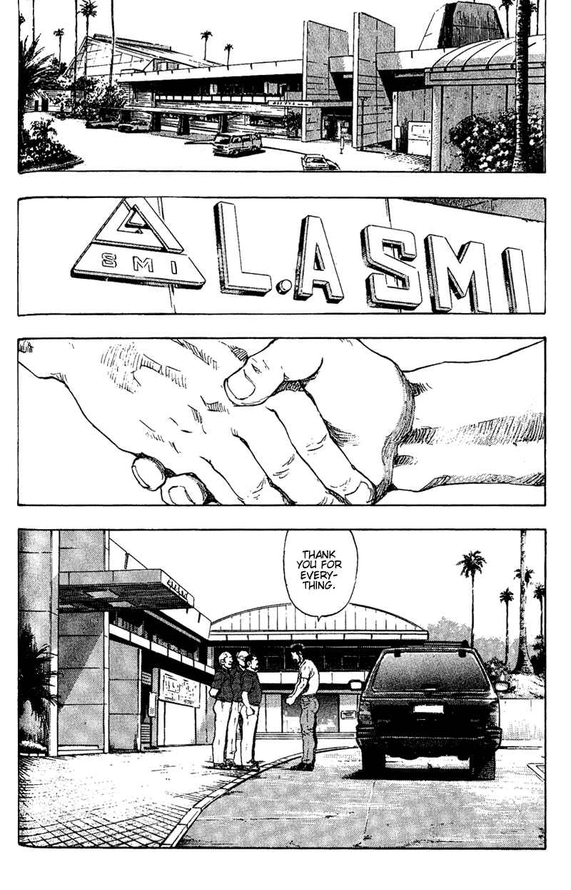 Page 2 Chapter 80 Shamo