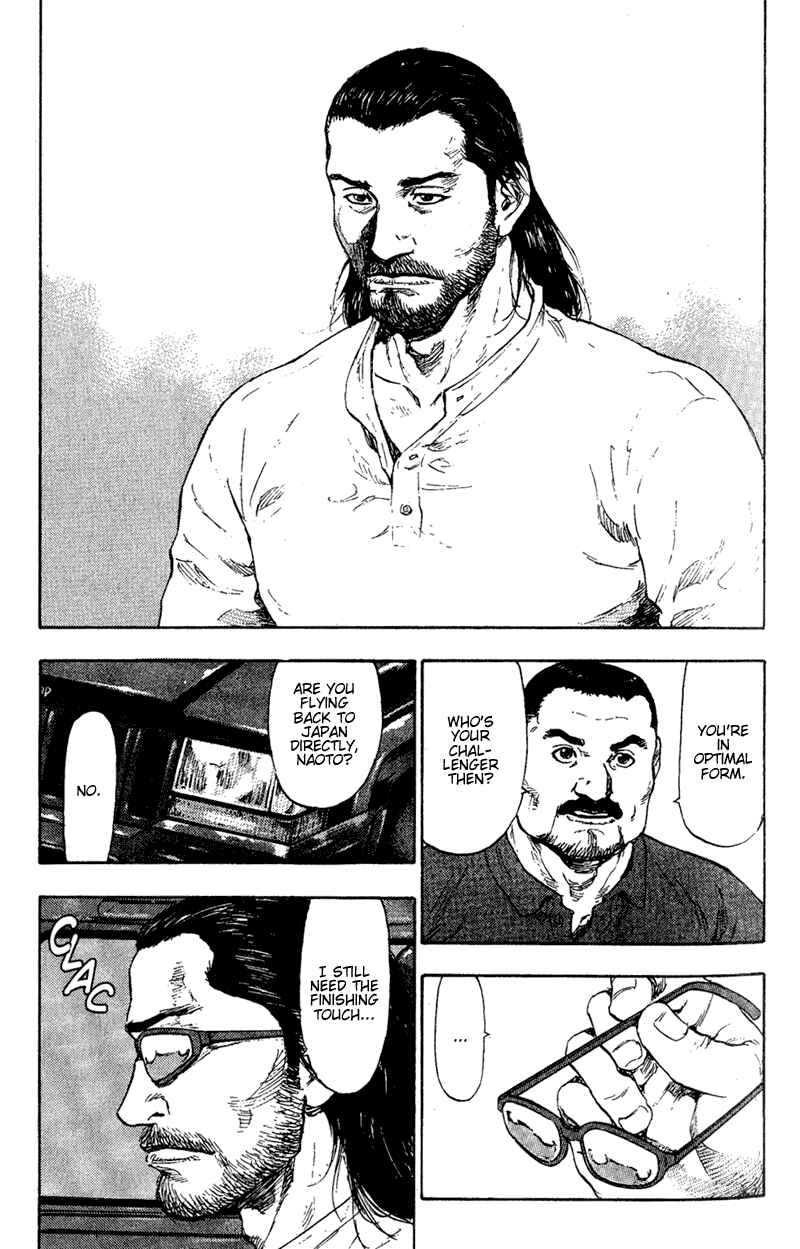 Page 3 Chapter 80 Shamo