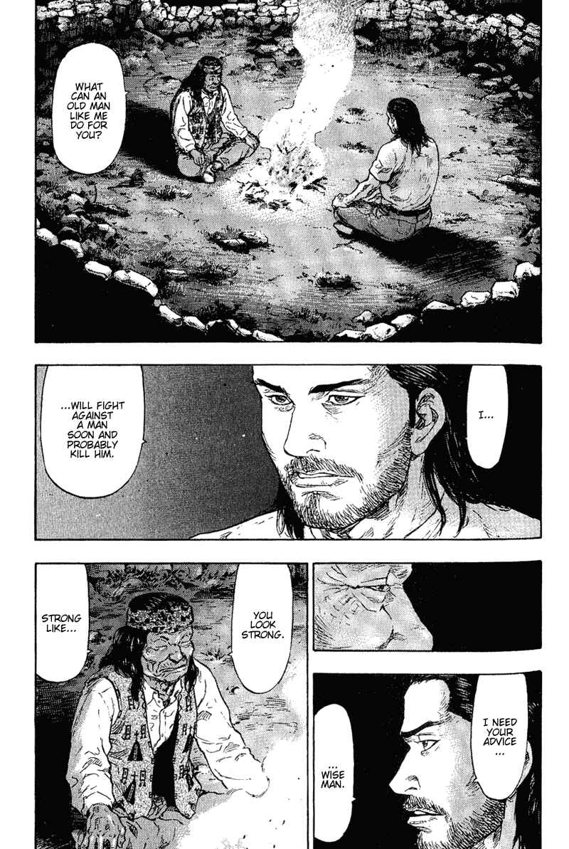 Page 8 Chapter 80 Shamo