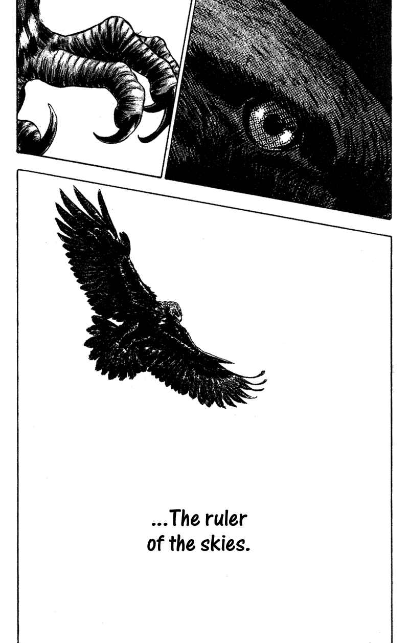 Page 9 Chapter 80 Shamo