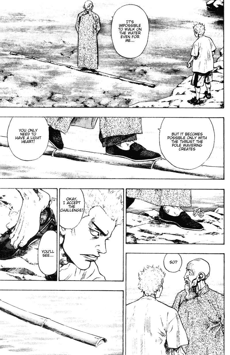 Page 9 Chapter 147 Shamo