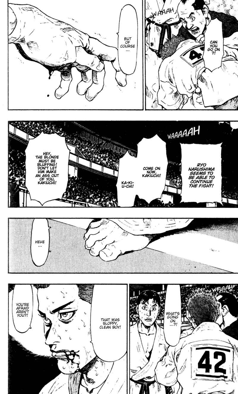 Page 10 Chapter 47 Shamo
