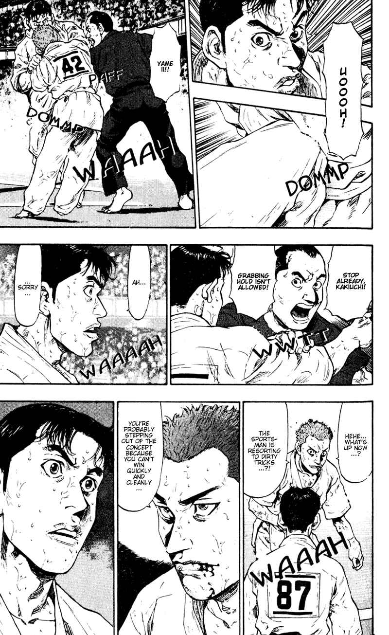 Page 13 Chapter 47 Shamo