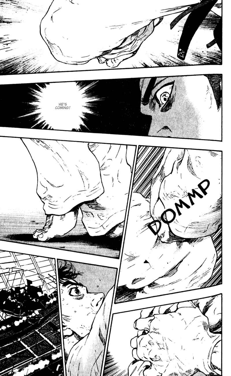 Page 17 Chapter 47 Shamo