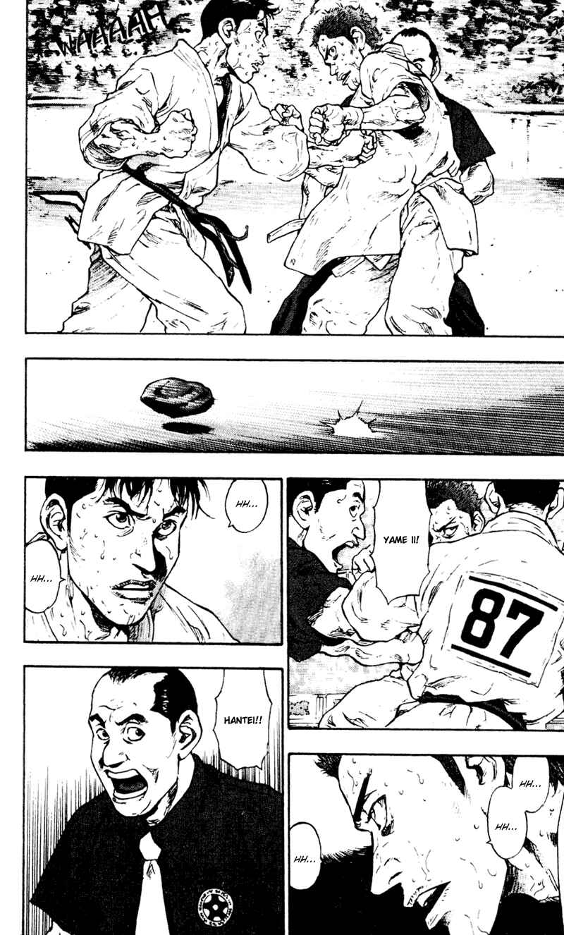 Page 4 Chapter 47 Shamo