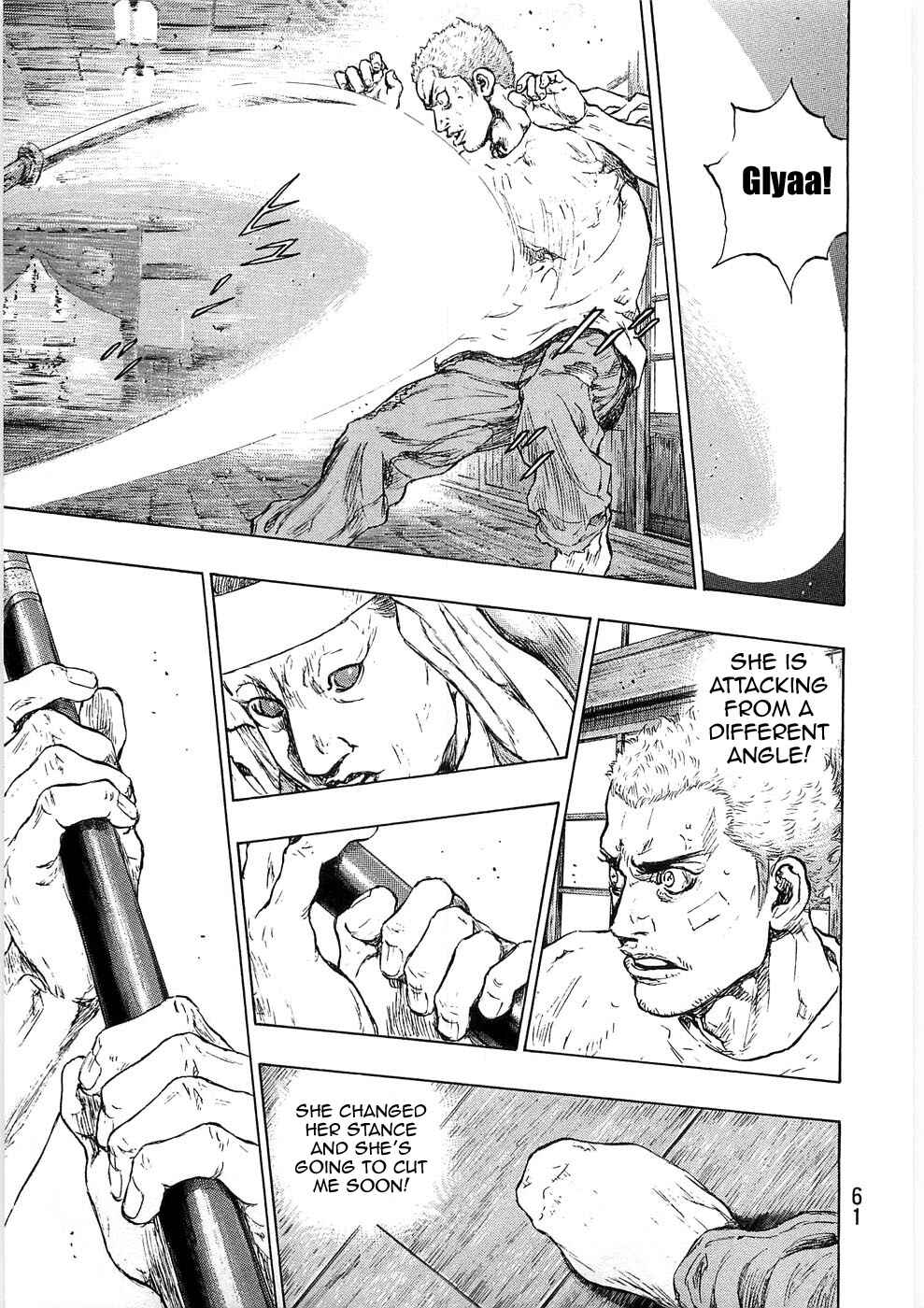 Page 17 Chapter 38 Shamo