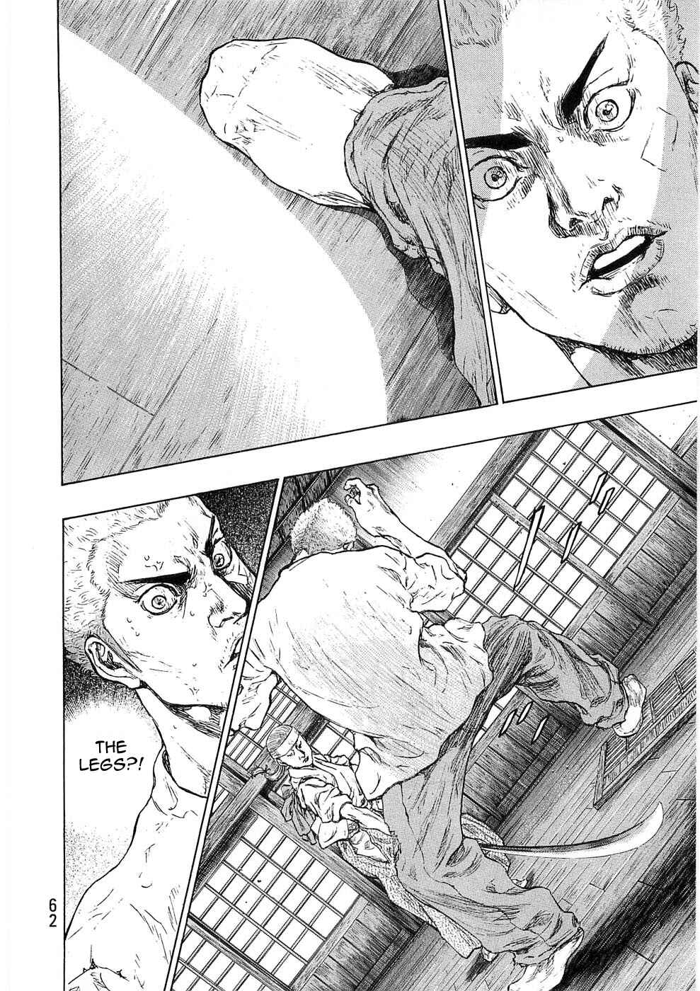 Page 18 Chapter 38 Shamo