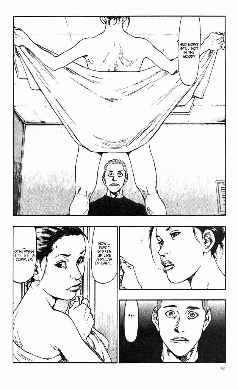 Page 14 Chapter 22 Shamo