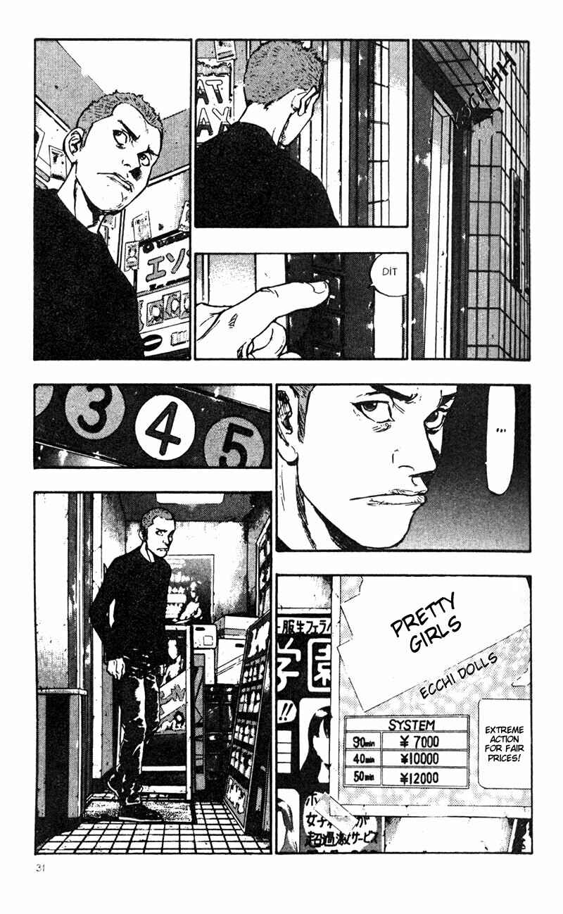 Page 3 Chapter 22 Shamo