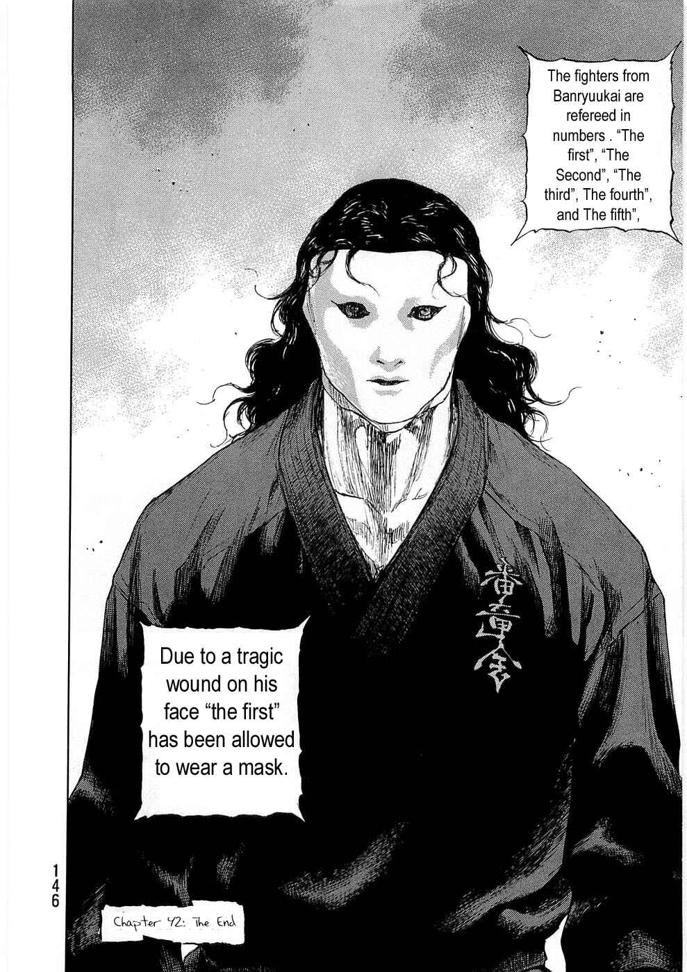Page 1 Chapter 43 Shamo