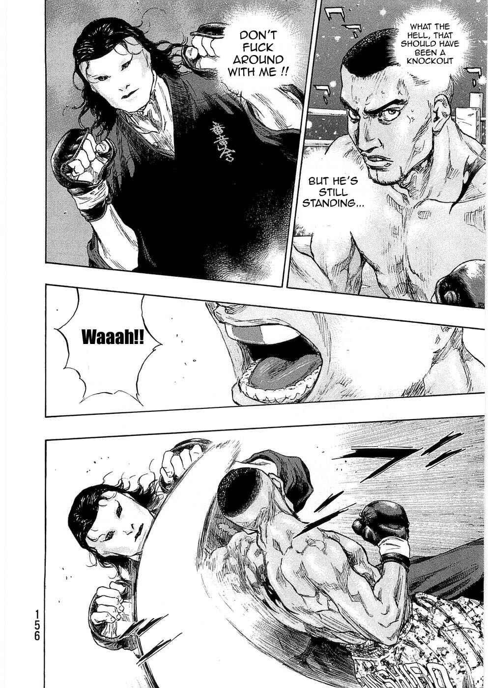 Page 10 Chapter 43 Shamo