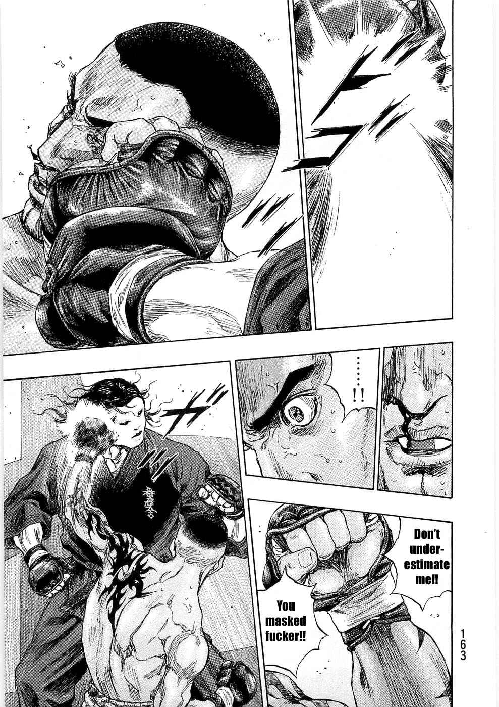 Page 17 Chapter 43 Shamo