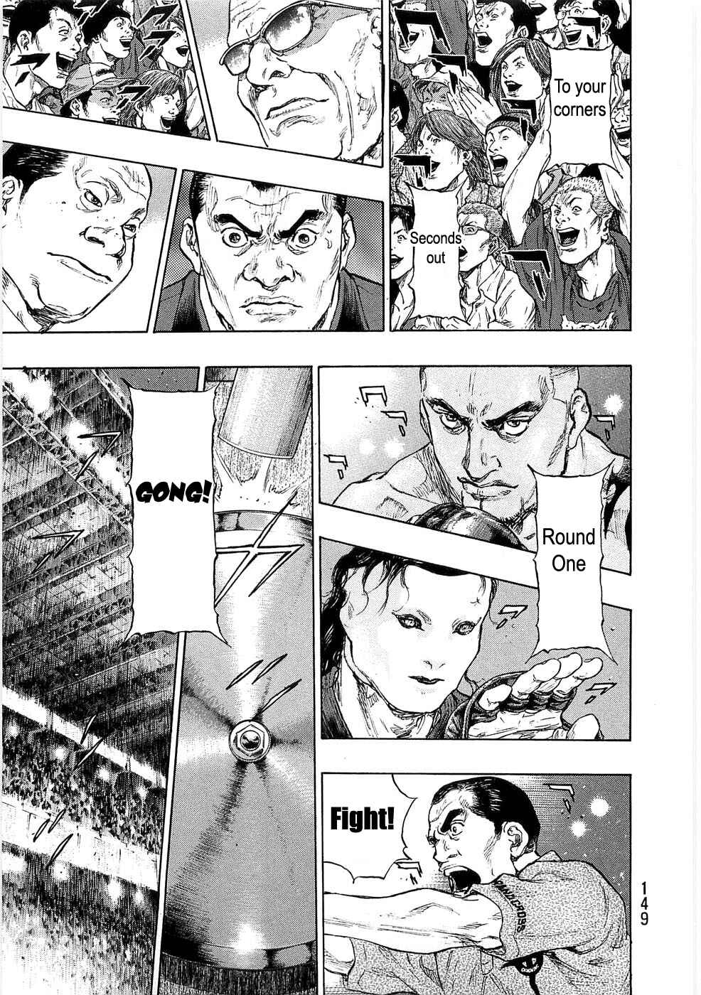 Page 4 Chapter 43 Shamo