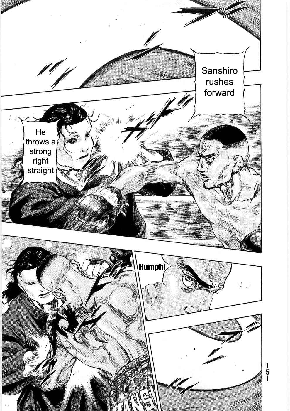 Page 6 Chapter 43 Shamo