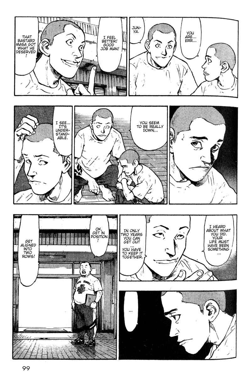 Page 11 Chapter 5 Shamo
