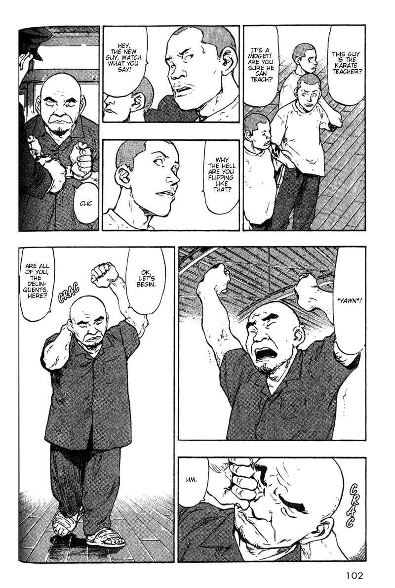 Page 14 Chapter 5 Shamo