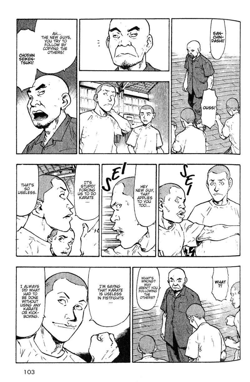 Page 15 Chapter 5 Shamo