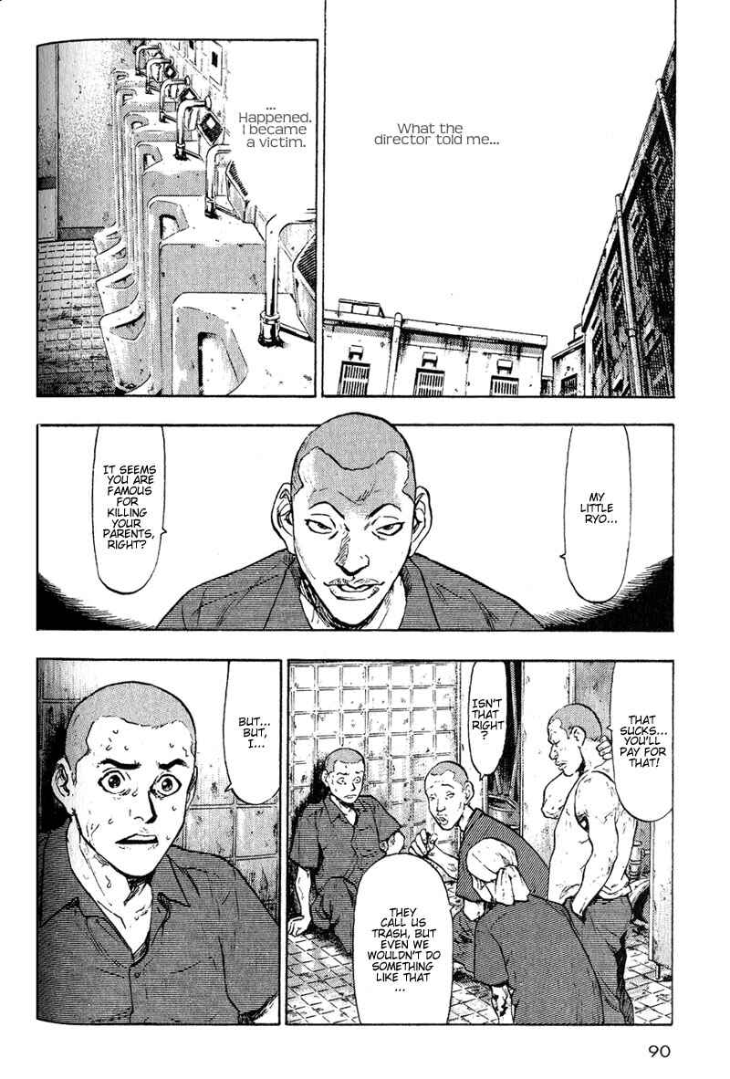 Page 2 Chapter 5 Shamo