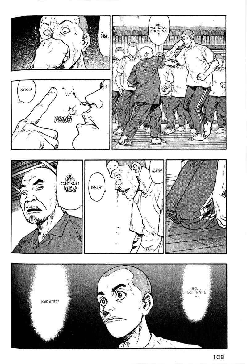 Page 20 Chapter 5 Shamo