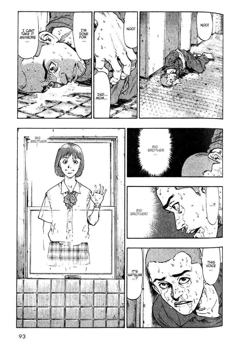 Page 5 Chapter 5 Shamo