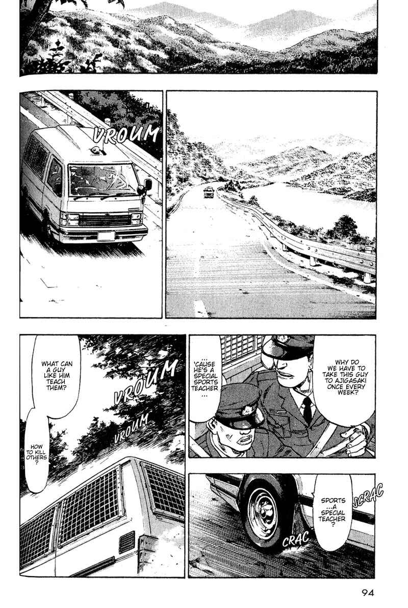 Page 6 Chapter 5 Shamo