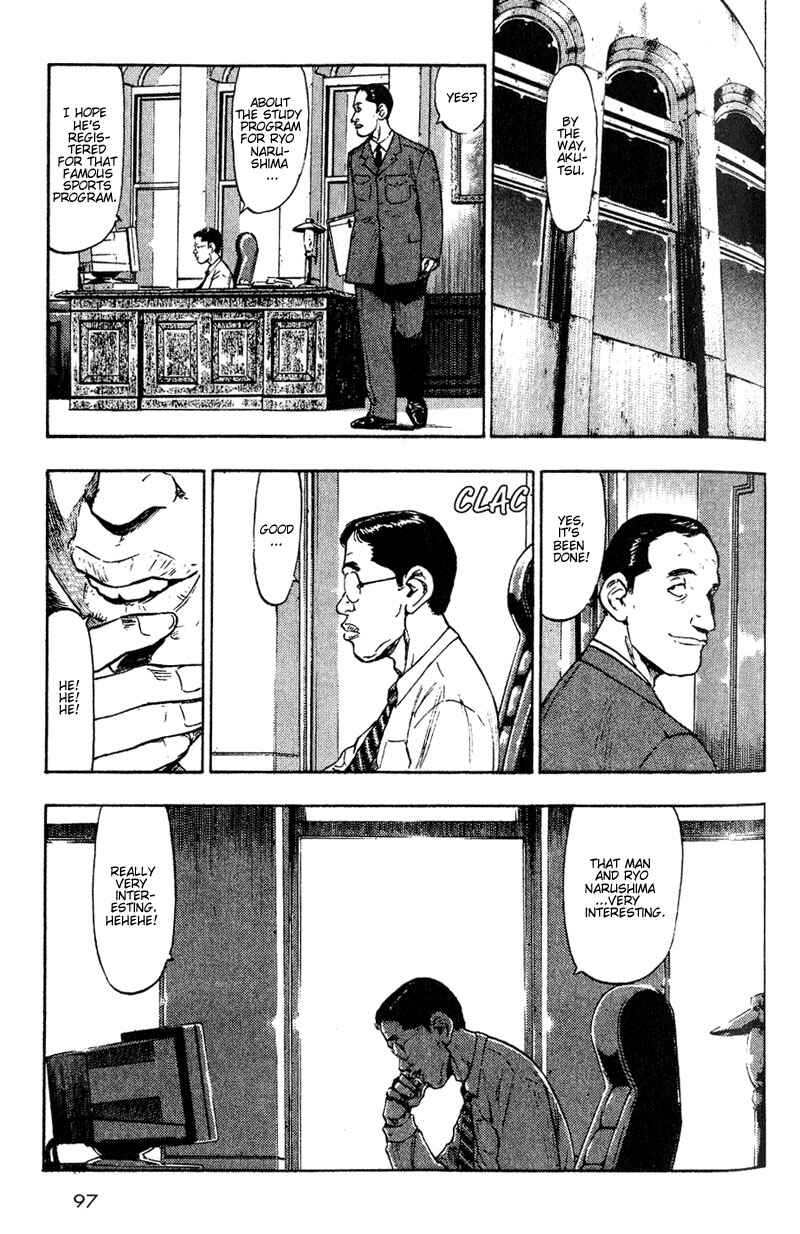 Page 9 Chapter 5 Shamo