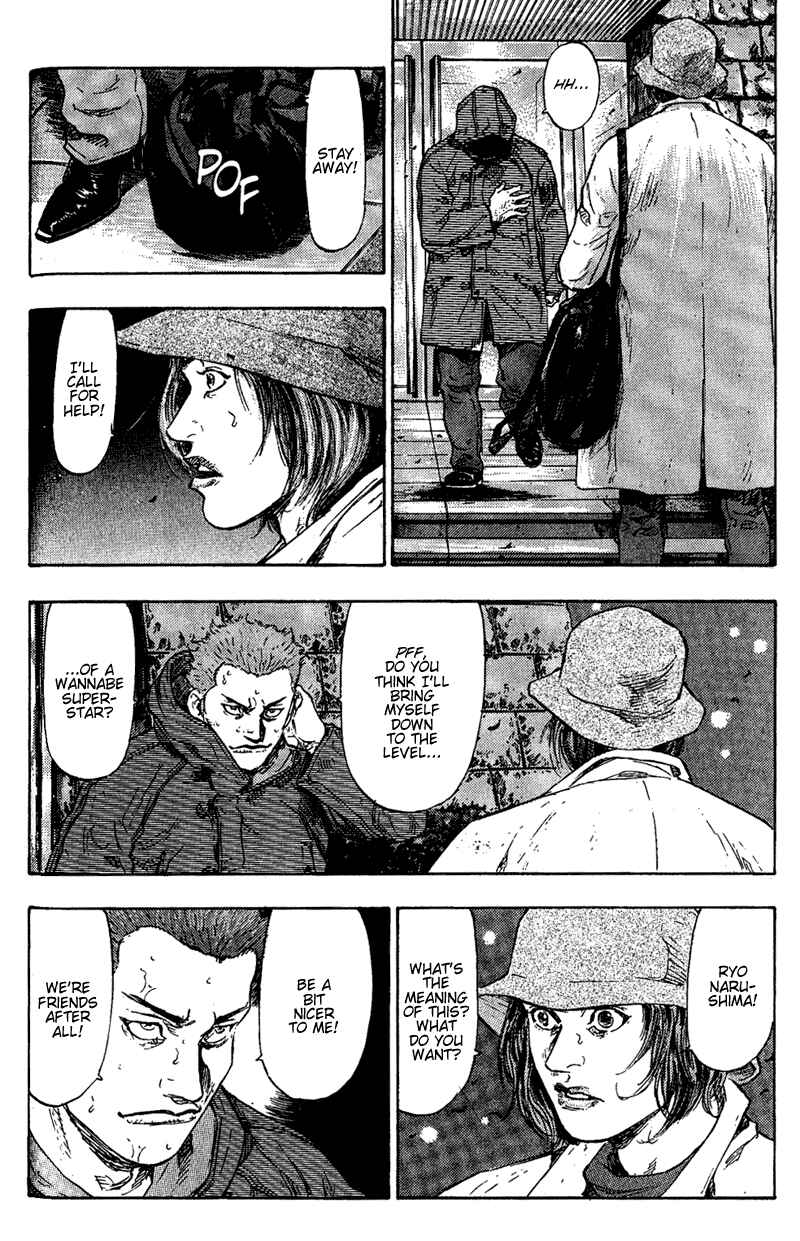 Page 12 Chapter 79 Shamo