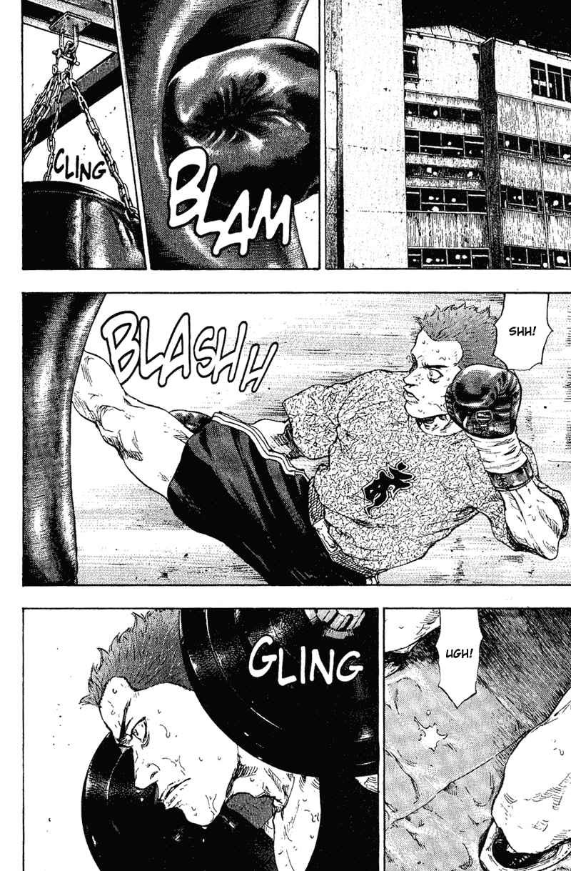 Page 2 Chapter 79 Shamo