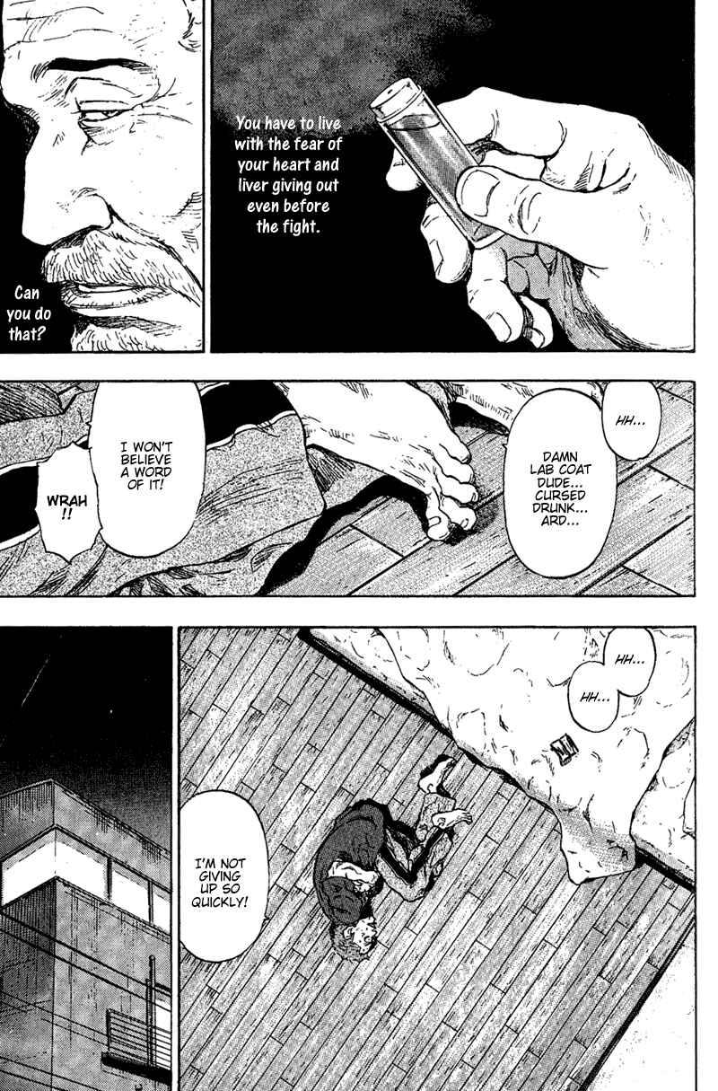 Page 5 Chapter 79 Shamo
