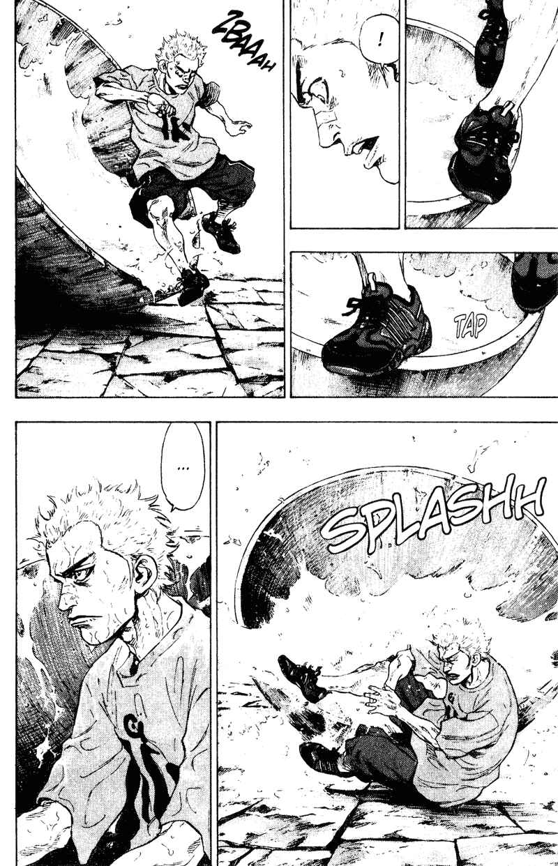 Page 12 Chapter 145 Shamo