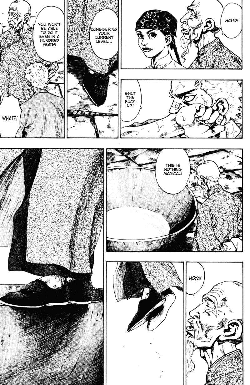 Page 13 Chapter 145 Shamo
