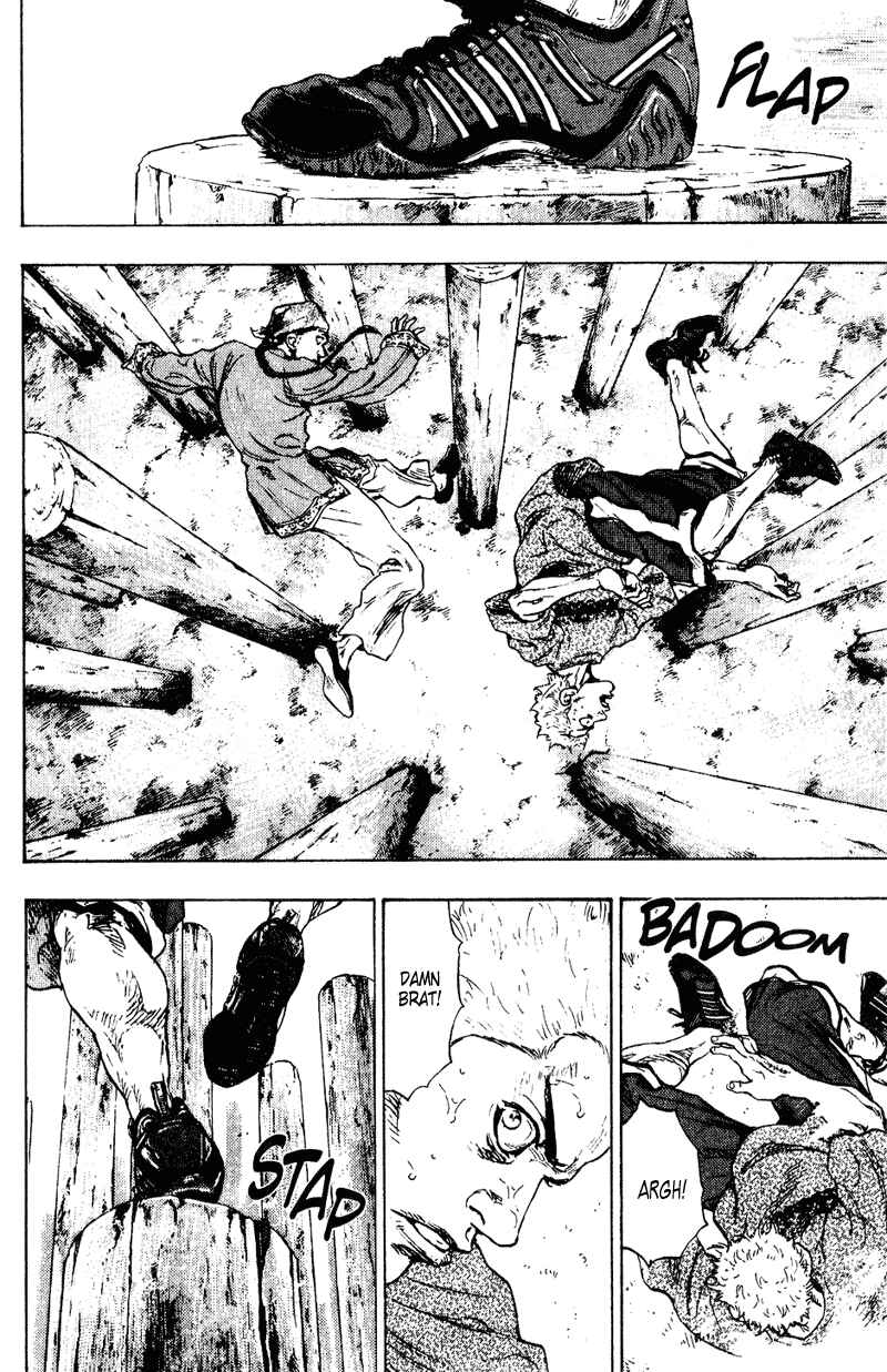 Page 16 Chapter 145 Shamo