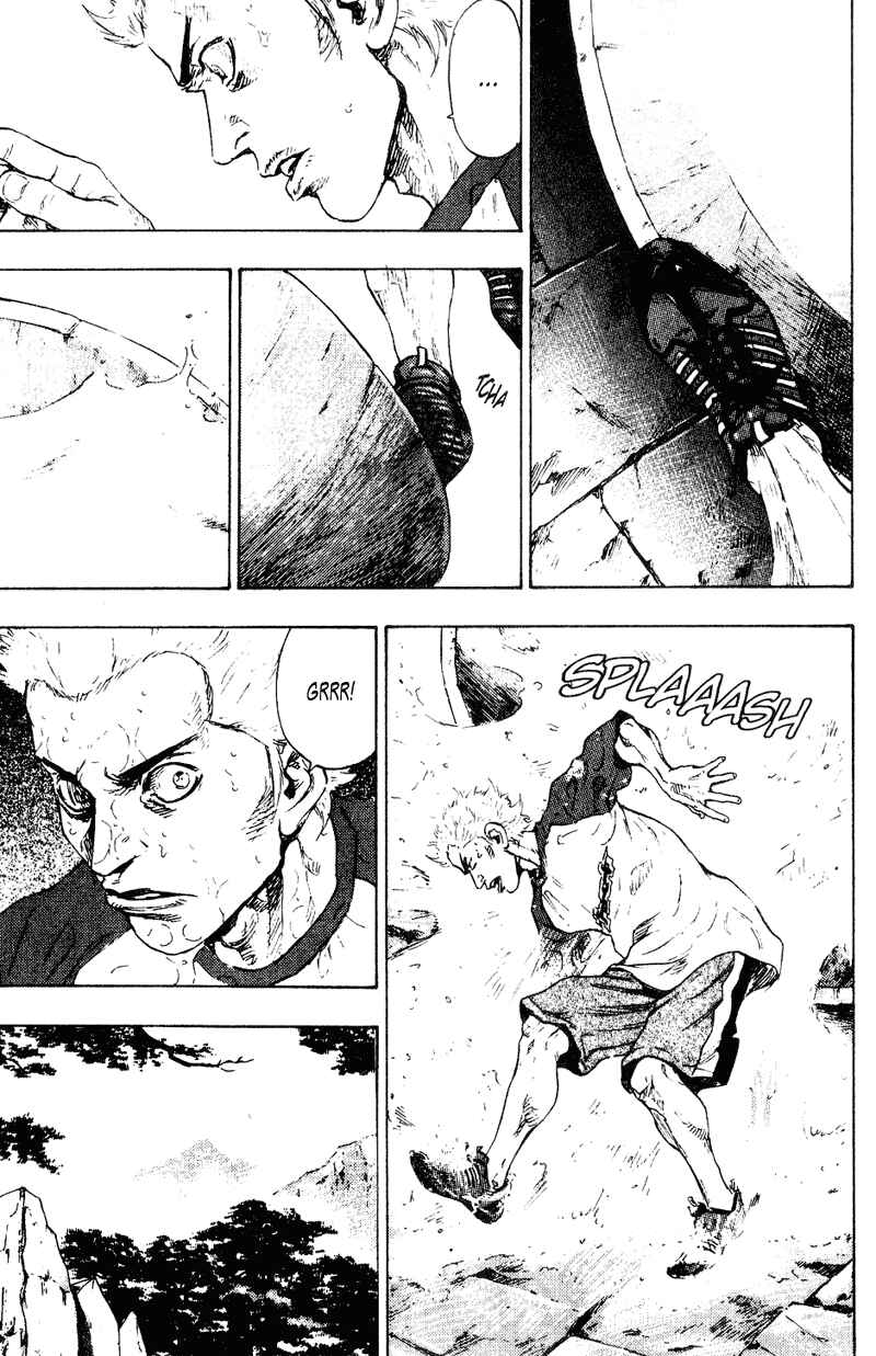 Page 17 Chapter 145 Shamo