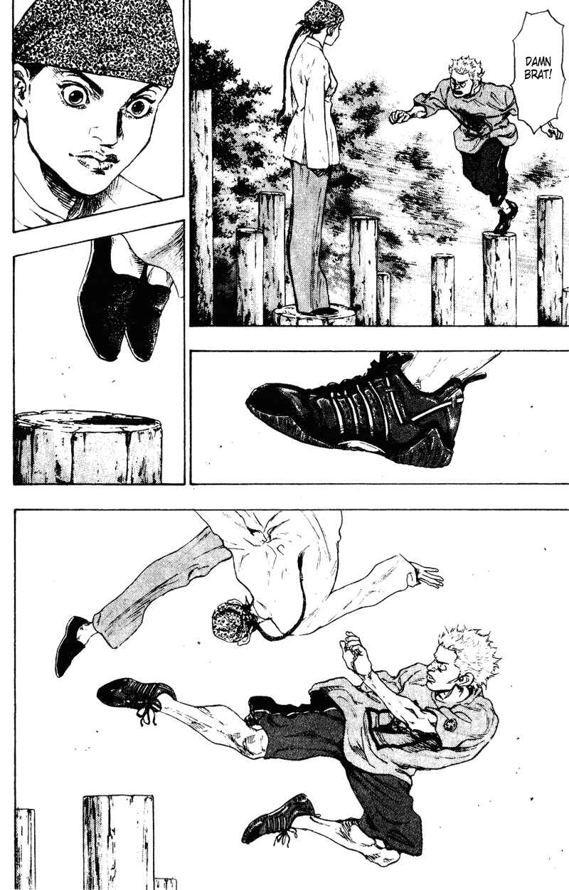 Page 4 Chapter 145 Shamo