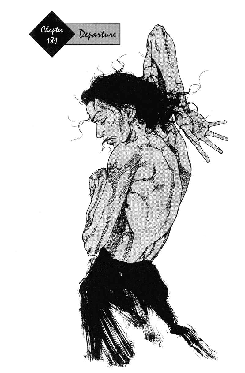Page 1 Chapter 181 Shamo