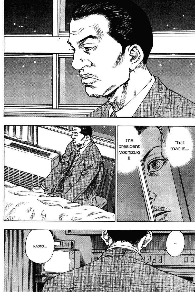 Page 10 Chapter 181 Shamo