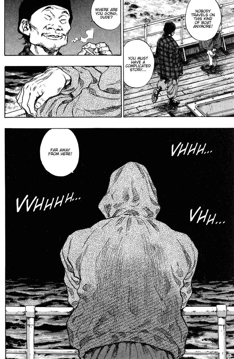Page 17 Chapter 181 Shamo
