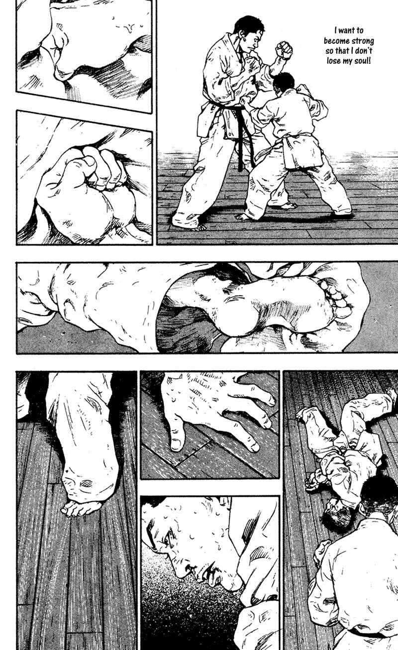 Page 18 Chapter 94 Shamo