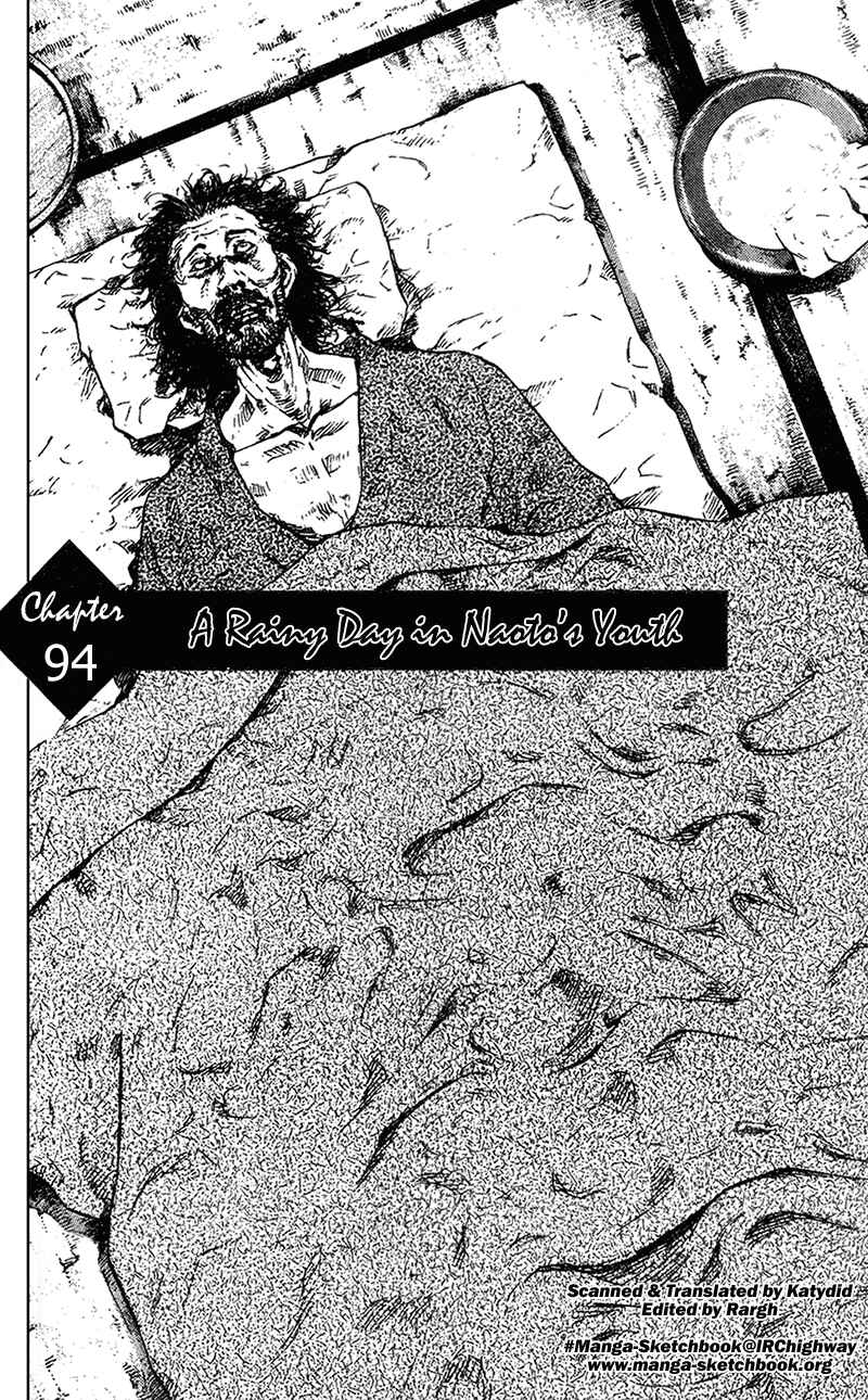 Page 2 Chapter 94 Shamo
